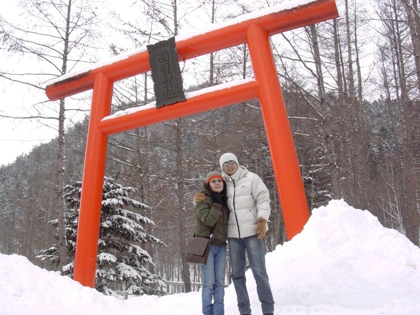 [Hokkaido北海道]蜜月之旅Day3 大雪山國立公園>北見狐狸村>網走刑務所>螃蟹火鍋大餐>夜宿阿寒溫泉旅館