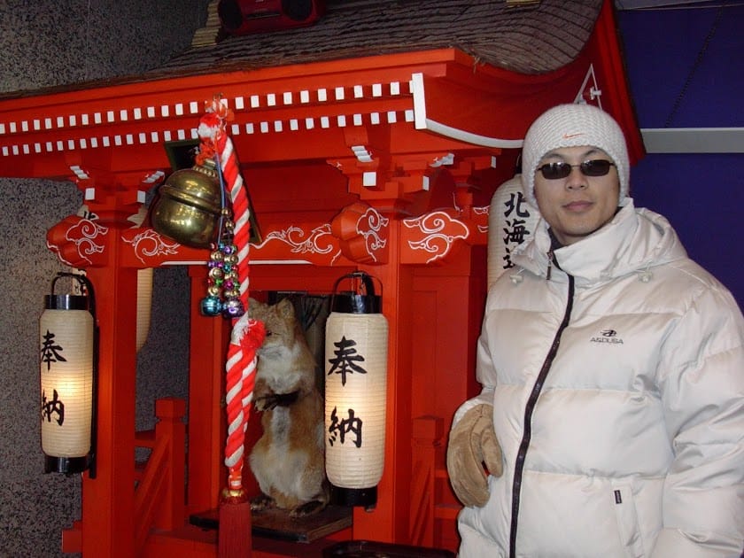 [Hokkaido北海道]蜜月之旅Day3 大雪山國立公園>北見狐狸村>網走刑務所>螃蟹火鍋大餐>夜宿阿寒溫泉旅館