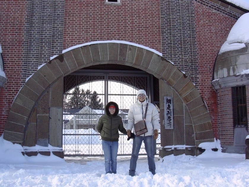 [Hokkaido北海道]蜜月之旅Day3 大雪山國立公園>北見狐狸村>網走刑務所>螃蟹火鍋大餐>夜宿阿寒溫泉旅館