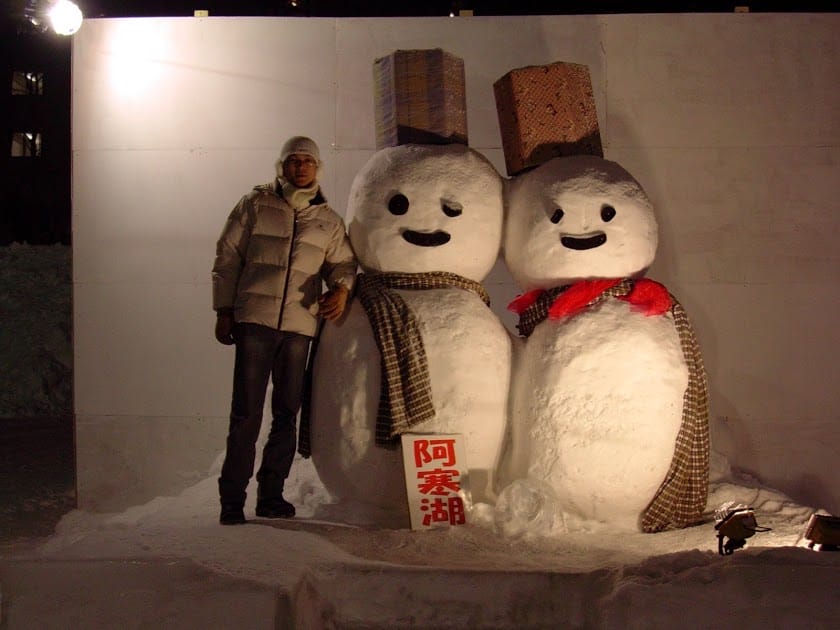 [Hokkaido北海道]蜜月之旅Day3 大雪山國立公園>北見狐狸村>網走刑務所>螃蟹火鍋大餐>夜宿阿寒溫泉旅館
