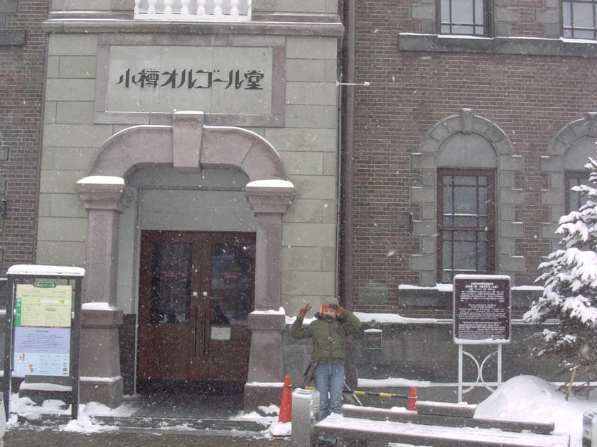 [Hokkaido北海道]蜜月之旅Day2 小樽運河>音樂博物館>銀之鐘coffee>小樽郵便局>層雲峽冰爆季