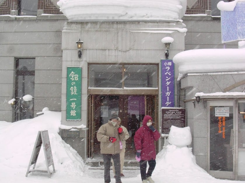 [Hokkaido北海道]蜜月之旅Day2 小樽運河>音樂博物館>銀之鐘coffee>小樽郵便局>層雲峽冰爆季