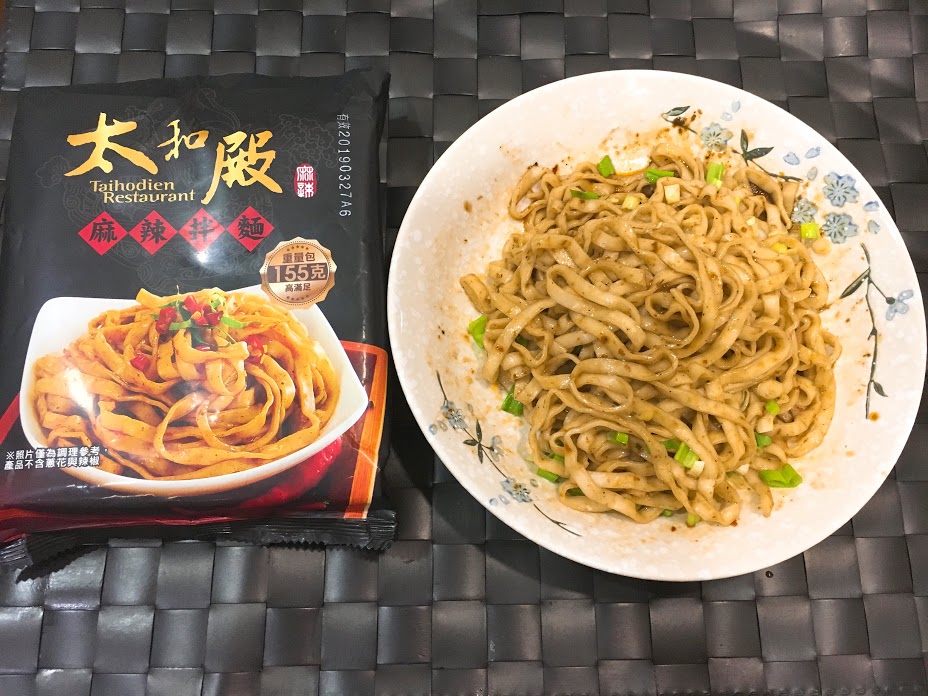 開箱體驗 太和殿麻辣拌麵 獨特麻辣花椒香 天使馨 魔鬼嫙